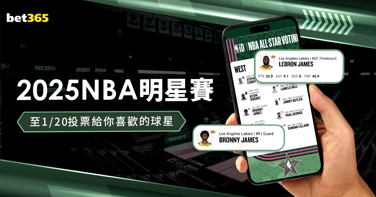 波兰足球传,奇马齐尼亚,克将亮相欧,世界杯,足球比赛,国际赛事,世界杯2023,足球盛事,世界足球,体育盛会,国际足联,世界杯历史,足球明星,世界杯赛程,世界杯新闻