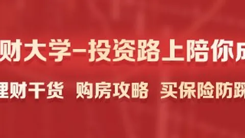 宇宙：粒子至闭环，探索新体系演变轨迹
